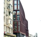 БЦ «Алкон» — красное кирпичное здание, вход через корпус 3